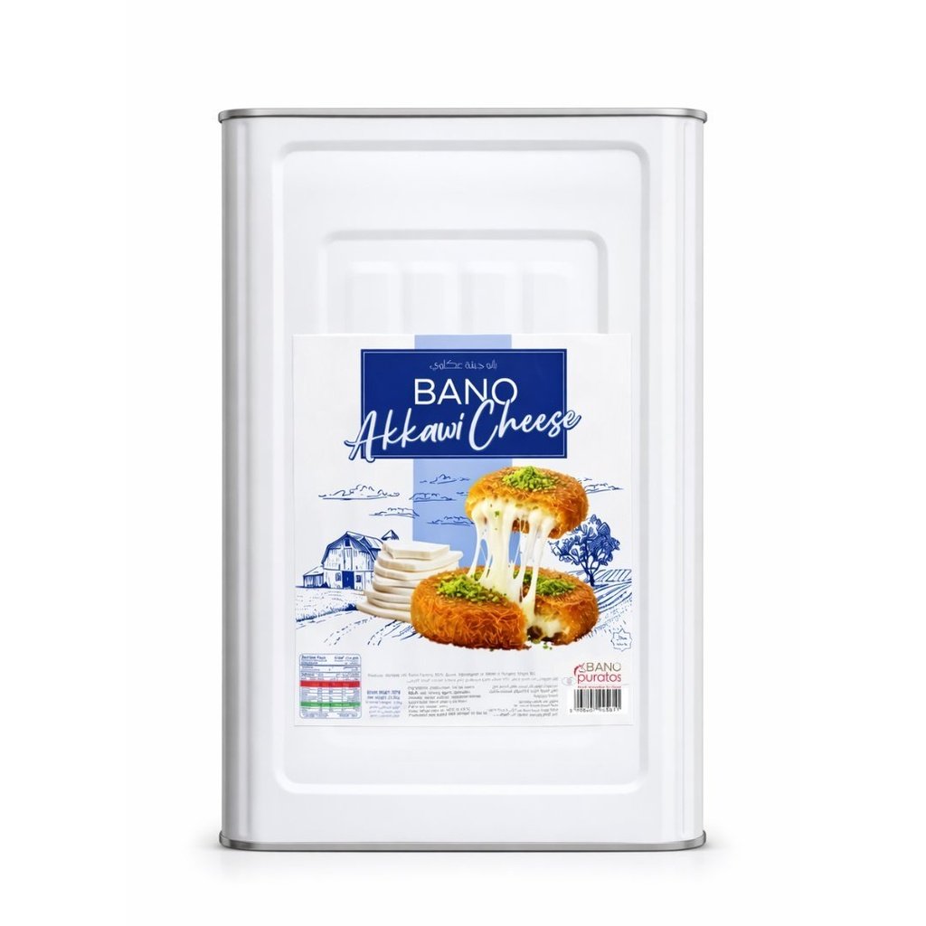 Bano Akkawi Cheese in Tins 17 KG