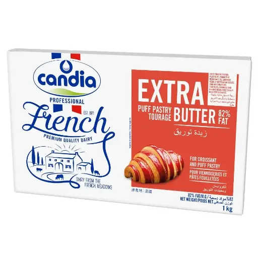 [1579800] Frozen Puff Pastry Butter Extra Tourage 82% Fat Candia Professional 1kg Sheet
