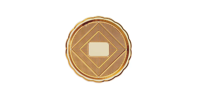Medora Tray Q.28