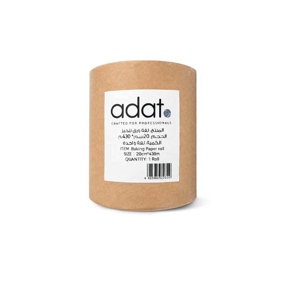 Baking Paper Roll 20cm*430m diameter: 7.066cm 