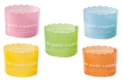 [269002010] Cupcake 130 Cc ط 6 Cm H 4,7 Cm Mixed Colors